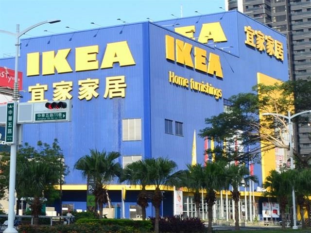 IKEA 高雄店,月緹