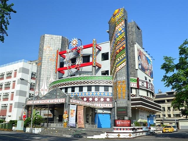 原住民故事館,月緹